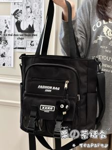 KDMILD | Versatile Casual Workwear Crossbody Bag Large Capacity
