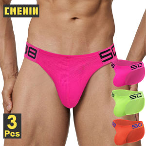 CMENIN BS 1Pcs Ins เสียงเซ็กซี่ชูดชั้นในชายสั้นกางเกงในชายผ้าสบายชูดชั้นในกางเกงในชาย Jockstrap กางเกงในชาย Homme BS822