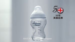 Tommee Tippee Closer To Nature Feeding Bottle: A Comprehensive Guide