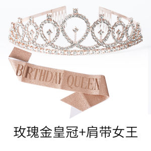Birthday Sash Royal Crown Headwear Hairband Hat for Girls Festive Atmosphere Decorative Props Scene Decoration