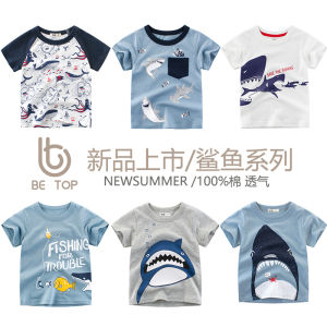 27Kids Shark Series Kids Summer Clothing Kids Short-Sleeved T-shirt Pure Cotton Boys Tops Summer Undershirt Pure Cotton Tide