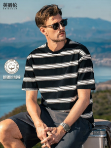 Enjeolon | Relaxed Shoulder Retro Short Sleeve T-Shirt