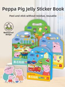 XIAOSHUGUOGUO | Cartoon Stickers Educational Quiet Book Toy