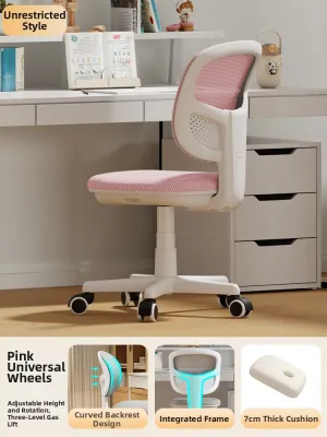 Aidesheng | Ergonomic Comfort Study Office Chair
