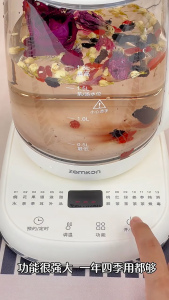 SG【Ready Stock】Intelligent Health Preservation Kettle by Zemkon: Auto Temperature Control Herbal Brewer Keep-Warm Technology Boil-Dry Auto Shutoff Glass Construction with Stainless Steel Filter