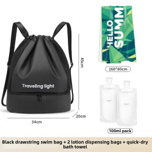 Dry and Wet Separation Lightweight Gym Travel Bag