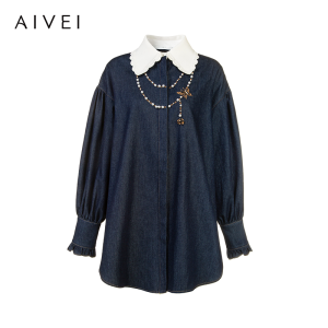 AIVEI | Autumn French Relaxed Style Beaded Washed Denim Jacket