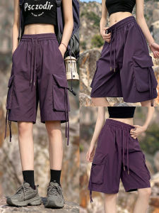 XINGJUSHE | Womens Quick-dry Workwear Shorts Broad Leg for Hiking Running