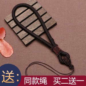 Handmade DIY Amber Car Key Pendant Faux Jadeite Keychain Wrist Cord Prehistoric Agate Tool Lanyard Rope Key Holder Accessory