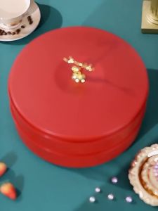 Festive Occasion Multicompartment Snack Box