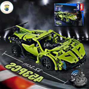 Đồ Chơi Lắp Ráp Kiểu LEGO TECHNIC Siêu Xe Lamborghini Sword Điều Khiển Từ Xa RC Model C51007 Với 453 Mảnh Ghép