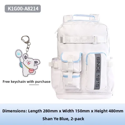 Kawasaki | Multifunctional Stylish Badminton Bag