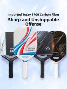 sui xin yu qie | Professional Competition-Grade Thickened Pickleball Paddle Set