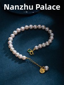 NANZHUGONG | 925 Silver Freshwater Pearl Bracelet