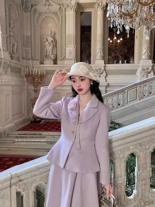 Lu Jins Homemade Lavender Love Is in the Middle of a Hit! Elegant Retro Noble Outer Coat Suit Big Hem Skirt