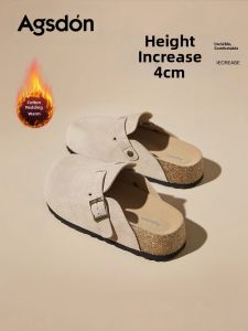 Agsdon | Thick-soled Elevating Slipper