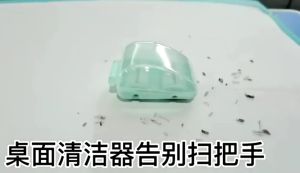 8686.lucky ที่เก็บเศษขยะ ขนาดเล็ก ยางลบ ที่เก็บ ทําความสะอาดโต๊ะ ลูกกลิ้งพลาสติก