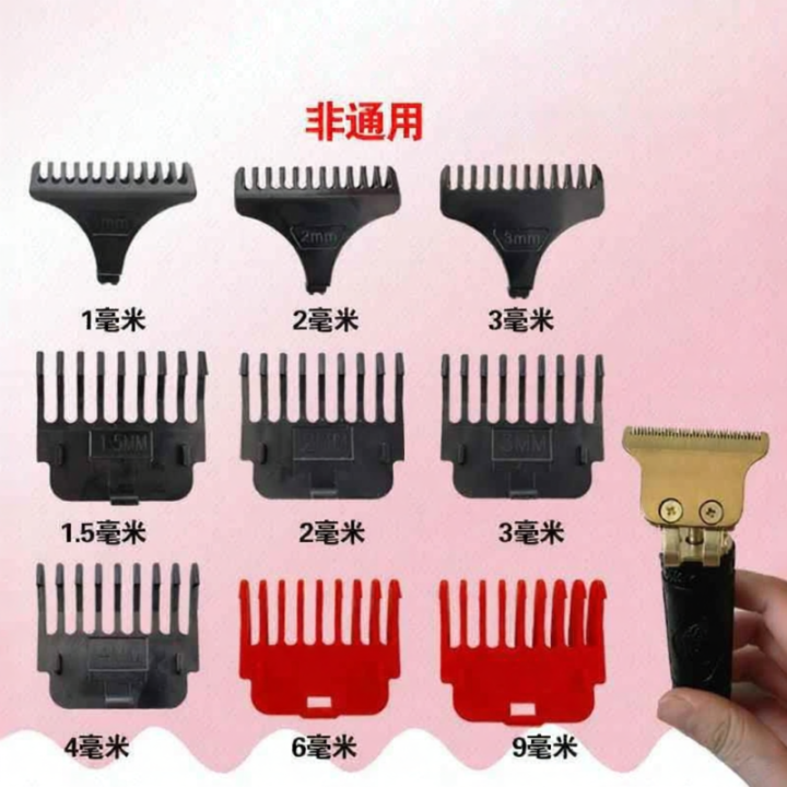 LENIHALC | Multi-Function Oil Head Positioning Comb | Lazada PH