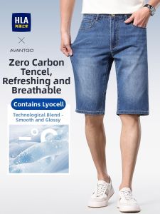 HLA | Summer New Vintage Straight Leisure Shorts