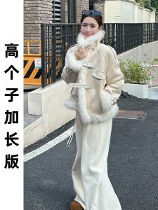 กางเกงขายาวเอวสูงทรงหลวมสไตล์เกาหลีสำหรับผู้หญิง กางเกงขายาวทรงหลวมสบายๆ ฤดูใบไม้ร่วง 2025 ผ้าผสมโพลีเอสเตอร์