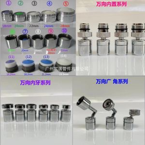 Faucet Bubble Maker Inner Tooth Outer Tooth 16 18 20 22 24 28mm Water Outlet Filter Mesh Kitchen Sink Aerator Attachment