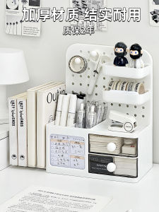 Desktop Organizer Drawer Style Multi Functional Retractable Bookshelf Student Desk Stationery Miscellaneous Book Sorting Rack