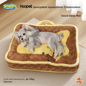 HOOPET | All-Season Pet Bed