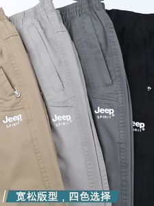 36 เดือน JEEP SPIRIT ประชาไม่ใช่ชุดเซลล์ของคุณ การแสดงผลของผลิตภัณฑ์เป็นสิ่งสำคัญ 23 ชั่วโมง การทดสอบ 30 ชั่วโมง