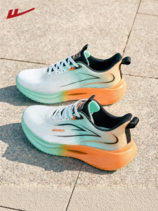 Warrior | Lightweight Breathable Shock Absorption Soft Sole Running Shoes