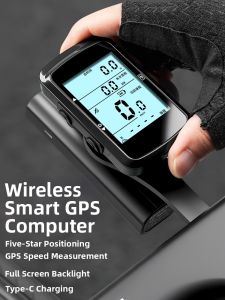 TOOKTRO | Smart GPS Cyclocomputer