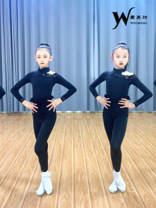 Ladies Latin Dance Outfit Professional Performance Skirt And Top Practice Suit Autumn Winter New Style Childrens Dancewear