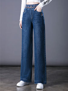 High Waist Straight Leg Mom Jeans Womens Loose Wide Leg Pants Cotton Stretch Denim Fall Season Fashion plus Size Trousers