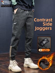 TUCANO | Thickened Fleece Leisure Pants for Men Loose Drawstring Cuff