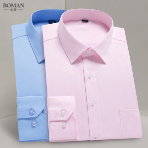 Boman | Slim Fit Business Casual Shirt