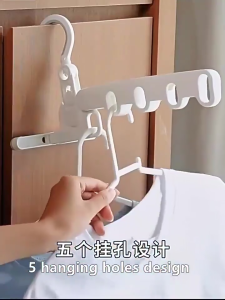 Folding 5-Hole Clothes Drying Rack Wall Mounted Travel Hanger for Hotel 360 Degree Rotary Hook Home