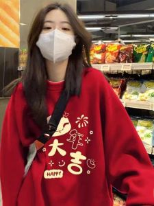 Womens Loose Short-Sleeve Knitted Hollow out Ice Silk T-Shirt Summer Bright Sequins Fashionable Love Heart Design New Sunshade Cover up