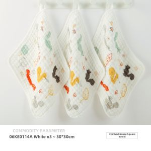 King Shore | Infant Towel Cotton 6 Layers Bubble Gauze