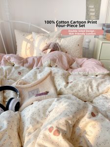 Kiss Dear | Cotton Fresh Bedding Set 1.5m Sheet
