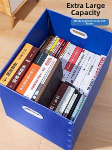 Large Capacity Reinforced Book Storage Box
