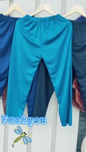 CELANA PANJANG WANITA - CELAMIS PANJANG WANITA - CELANA SANTAI WANITA
