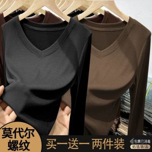 Modal V Neck Bottoming Shirt for Women Autumn and Winter Long Sleeve T-shirt Outer Wear Inner Wear Western Style Slim Fit Plus Size New Arrival Spring and Autumn Top