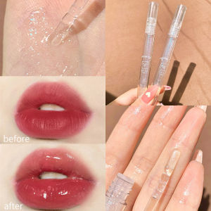 Clear Lip Gloss Pearly Lip Glaze Blue Fine Diamond Lips Long Lasting Waterproof Jelly Toot Lip Oil Balm Makeup