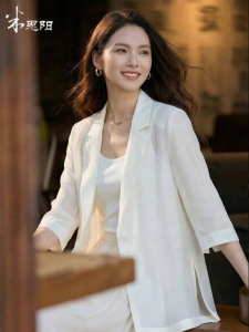 Misoshine | Summer Commuting Breathable 7/8 Sleeve Suit Jacket