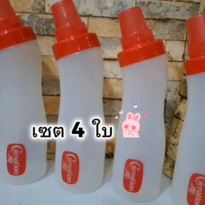 (เซต 4 ใบ) ขวดใส่ซอส ใส่นมค้นหวาน