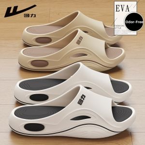 Warrior | Anti-slip Anti-odor Thick-bottomed Mens Slippers