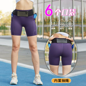 High Waist Compression Shorts Womens Sport Fitness Riding Bike Running Tight Pants Mobile Phone Pocket Elastic Knitted Fabric