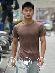 USMC | Special Tactics Short Sleeve T-shirt for Military Training