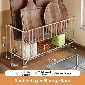 MUGG | Kitchen Utensil Storage Rack 304 Stainless Steel