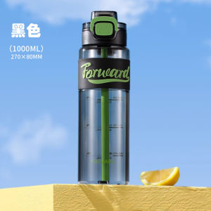 ถ้วยน้ำพลาสติกแบบพกพาสำหรับเด็กและนักเรียน ทรงฝังน้ำ ความจุขนาดเล็ก ป้องกันการตกหล่นได้ สีสันสดใส ดีไซน์ใหม่สำหรับฤดูร้อน