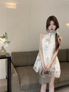 GUZILIAN | Halter Neck Cutout Sleeveless Dress With Gold Foil Print